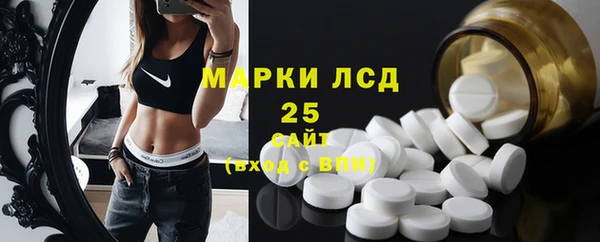 MDMA Premium VHQ Володарск