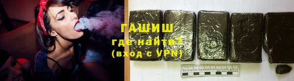 MDMA Premium VHQ Володарск